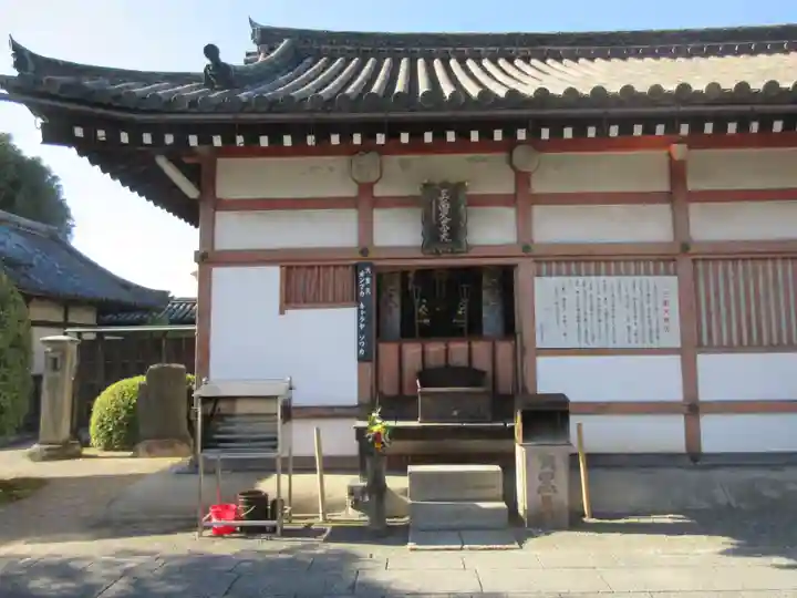 東寺(教王護国寺)(京都府)
