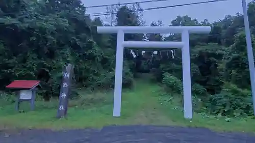 釧路神社の鳥居