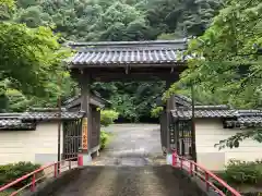 金剛院の山門