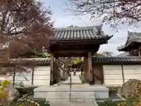 光傳寺(東京都)
