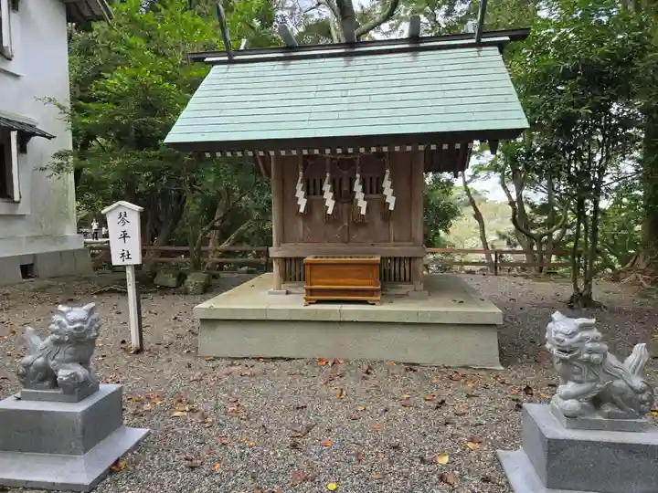 安房神社(千葉県)