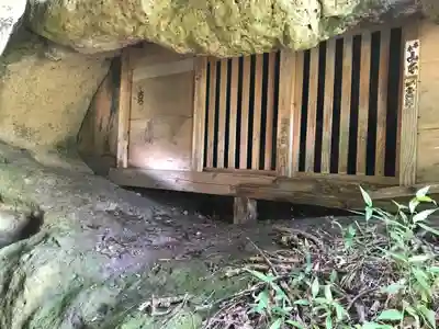 宝珠山 立石寺(山形県)