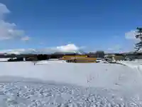 虻田神社の周辺