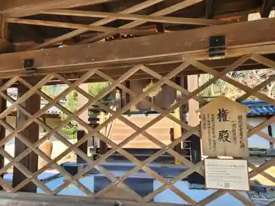 賀茂神社(兵庫県)