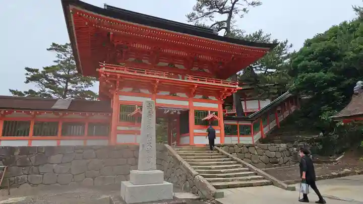 日御碕神社(島根県)