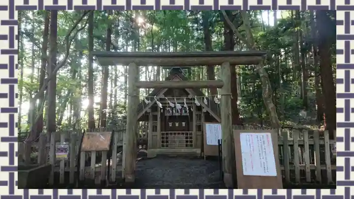 宝登山神社(埼玉県)