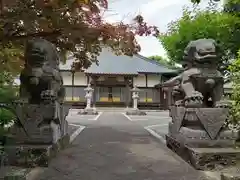 地福寺(神奈川県)