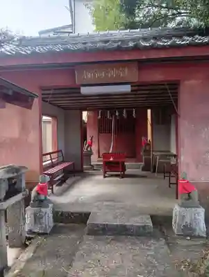 稲荷神社(岐阜県)