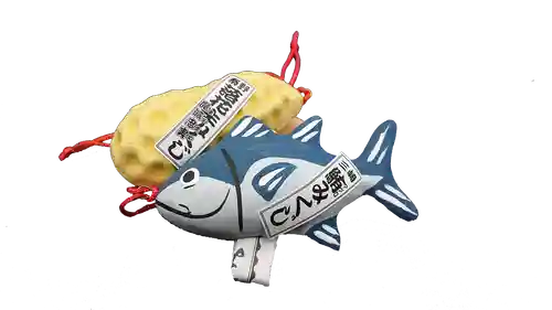 曾屋神社の歴史