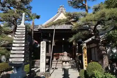 大聖院の本殿・本堂