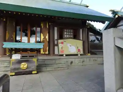 伊勢原大神宮の本殿・本堂