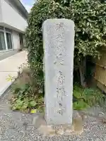 長寿寺の{uncategorized: "未分類", other: "その他", undefined: "問題あり", building: "その他建物", grave: "お墓", sacred_gate: "鳥居", guardian: "狛犬", statue: "像", buddha: "仏像", history: "歴史", nature: "自然", garden: "庭園", animal: "動物", pagoda: "塔", temizu: "手水舎", mountain_gate: "山門・神門", sanctuary: "本殿・本堂", subordinate: "末社・摂社", art: "芸術", scenery: "景色", jizo: "地蔵", ema: "絵馬", goshuin: "御朱印", omikuji: "おみくじ", items: "授与品その他", amulet: "お守り", goshuincho: "御朱印帳", eats: "食事", festival: "お祭り", votive_dance: "神楽", shichigosan: "七五三参", wedding: "結婚式", experience: "体験その他", initially: "初詣", around: "周辺", anti_infection: "感染症対策"}