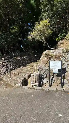 阿弥陀寺(和歌山県)