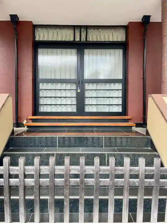 安楽寺(東京都)