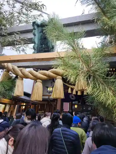 小網神社の鳥居