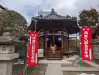 西光寺のその他建物