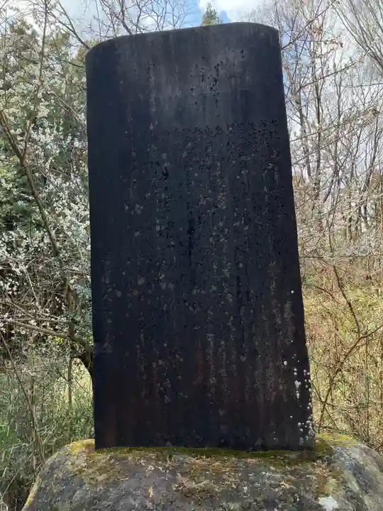 安沢湯泉神社の歴史