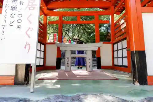 大縣神社の鳥居