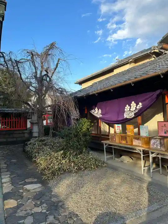 御霊神社(奈良県)