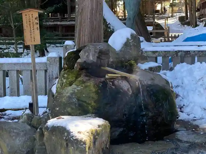 諏訪大社(長野県)