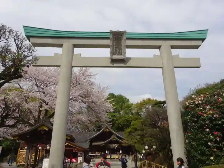 出雲大社相模分祠の鳥居