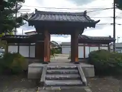 三光院智徳寺の山門