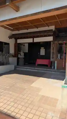 大日寺(福岡県)