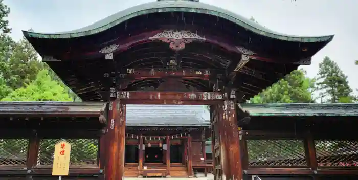 上杉神社の山門