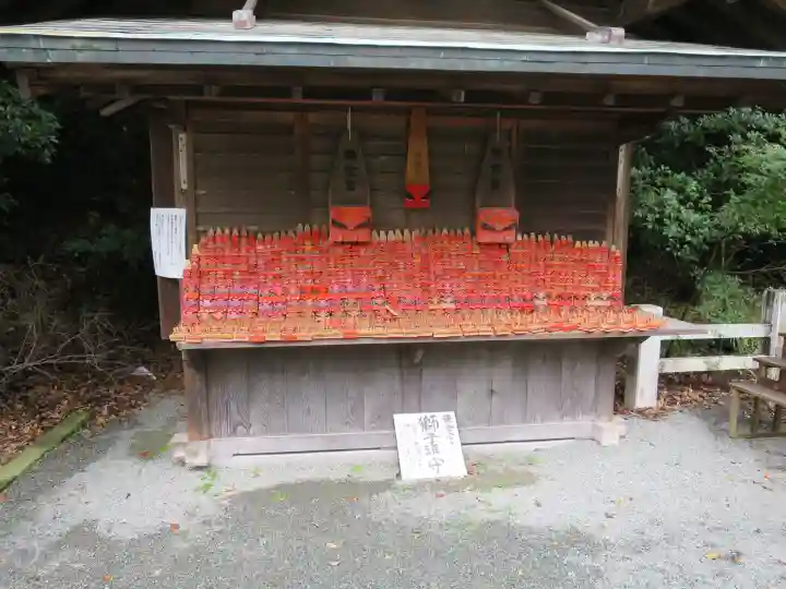 鎌倉宮(神奈川県)