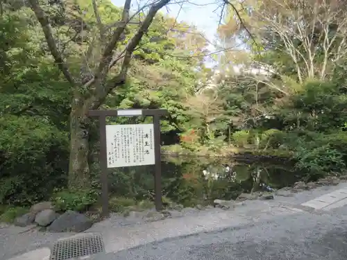 富士山本宮浅間大社(静岡県)