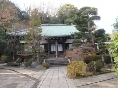 遍照寺(神奈川県)