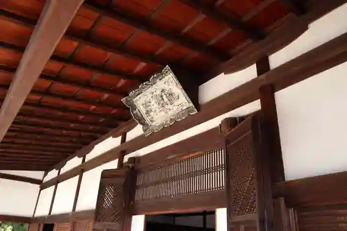 龍源院(京都府)