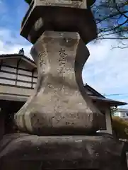 堀出神社(新潟県)