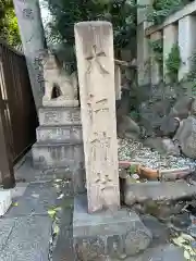 大江神社の建物その他