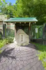 窯神神社の建物その他