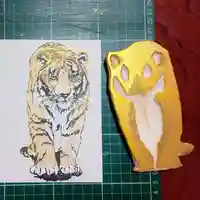 阿邪訶根神社(福島県)