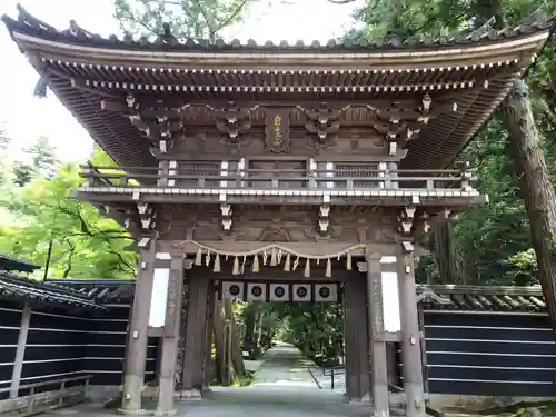 那谷寺の御朱印