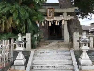 四所神社の末社・摂社
