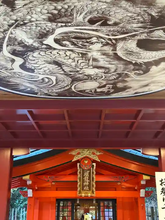 九頭龍神社新宮(神奈川県)