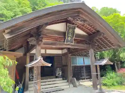 龍泉寺(奈良県)