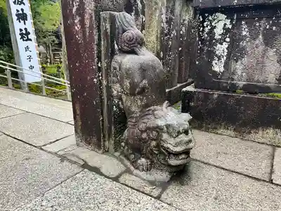 伊奈波神社(岐阜県)