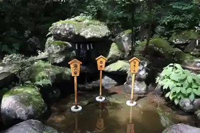 日光二荒山神社(栃木県)