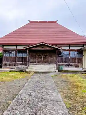 延命寺(福島県)
