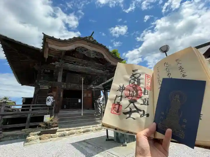 神門寺(埼玉県)