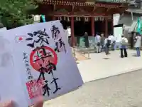 浅草神社の{uncategorized: "未分類", other: "その他", undefined: "問題あり", building: "その他建物", grave: "お墓", sacred_gate: "鳥居", guardian: "狛犬", statue: "像", buddha: "仏像", history: "歴史", nature: "自然", garden: "庭園", animal: "動物", pagoda: "塔", temizu: "手水舎", mountain_gate: "山門・神門", sanctuary: "本殿・本堂", subordinate: "末社・摂社", art: "芸術", scenery: "景色", jizo: "地蔵", ema: "絵馬", goshuin: "御朱印", omikuji: "おみくじ", items: "授与品その他", amulet: "お守り", goshuincho: "御朱印帳", eats: "食事", festival: "お祭り", votive_dance: "神楽", shichigosan: "七五三参", wedding: "結婚式", experience: "体験その他", initially: "初詣", around: "周辺", anti_infection: "感染症対策"}