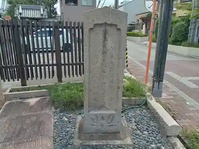 一運寺(大阪府)