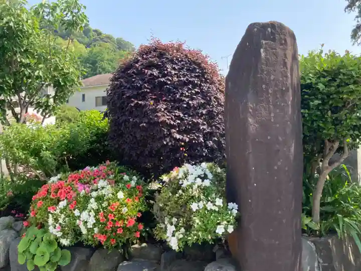 来迎寺(材木座)(神奈川県)