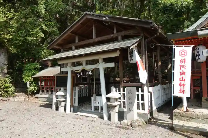 粉河産土神社(たのもしの宮)の末社・摂社