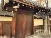 聖徳寺の山門・神門