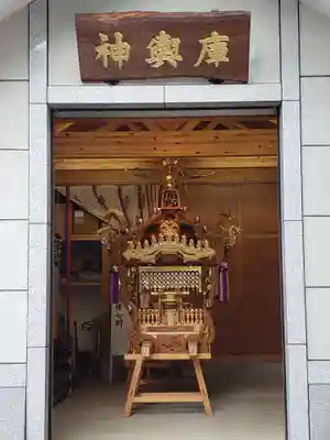 青山熊野神社(東京都)